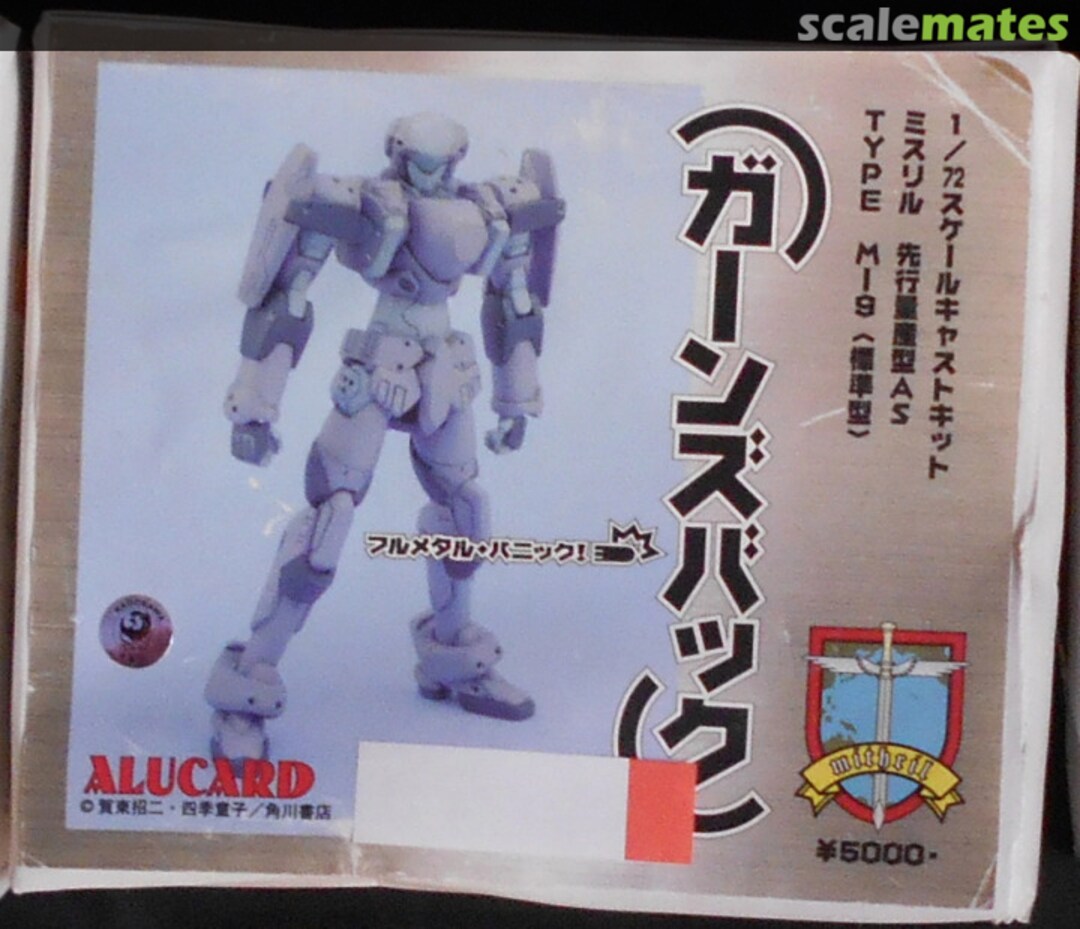 Boxart Type M-9 unknown Alucard Boxart Type M-9 unknown Alucard