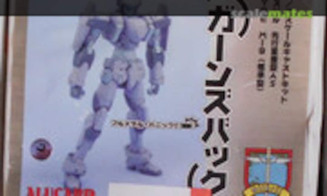 1:72 Type M-9 (Alucard unknown) unknown