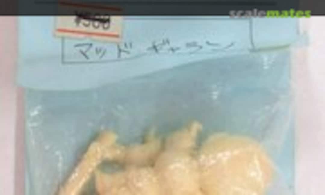 No Madgallan (Kaiyodo )