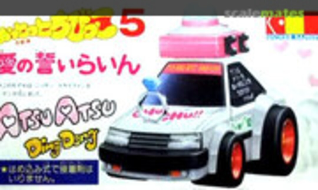 No Ai no Chikailine (Gunze Sangyo G-905)