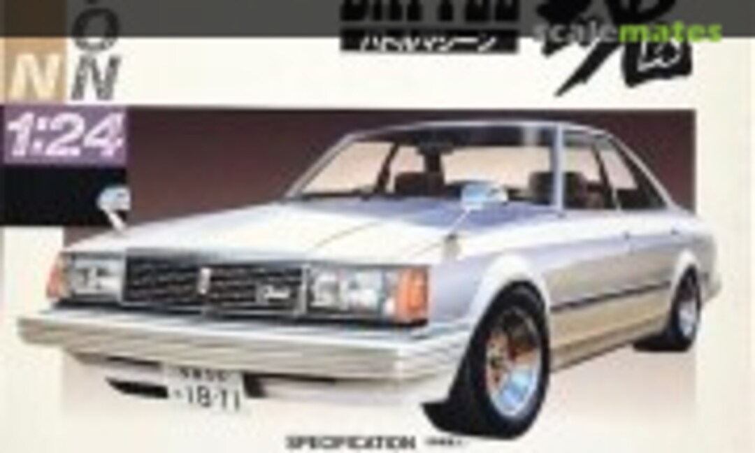 1:24 Toyota Mark II Grande Turbo (ARII 81127-1200)