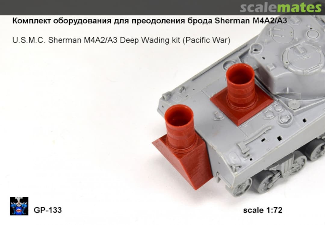 Boxart USMC Sherman M4A2/A3 Deep Wading kit (Pacific War) GP-133 Golikov Project
