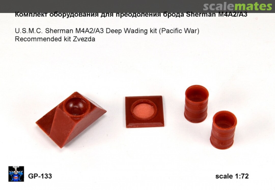 Contents USMC Sherman M4A2/A3 Deep Wading kit (Pacific War) GP-133 Golikov Project