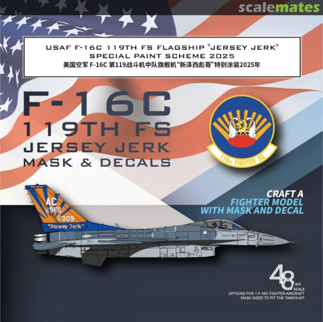 Boxart USAF F-16C 119th FS Flagship "Jersey Jerk" Special Paint Scheme 2025 Mask & Decals G48097 Galaxy Model Boxart USAF F-16C 119th FS Flagship "Jersey Jerk" Special Paint Scheme 2025 Mask & Decals G48097 Galaxy Model