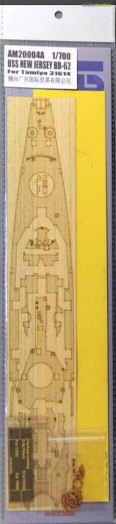 Boxart USS New Jersey BB-62 Wooden Deck w/Masking Sheet & Photoetch for Tamiya #31614 AM20004A ArtwoxModel