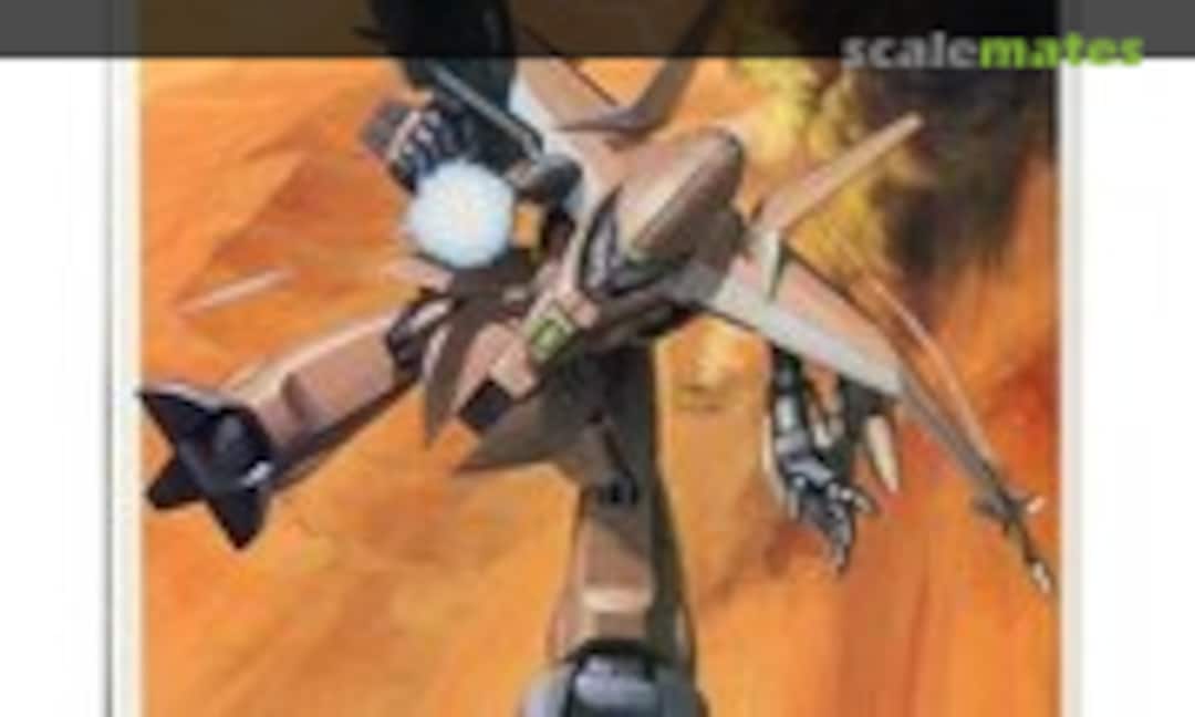 1:144 Schwalg (Bandai 12) 12