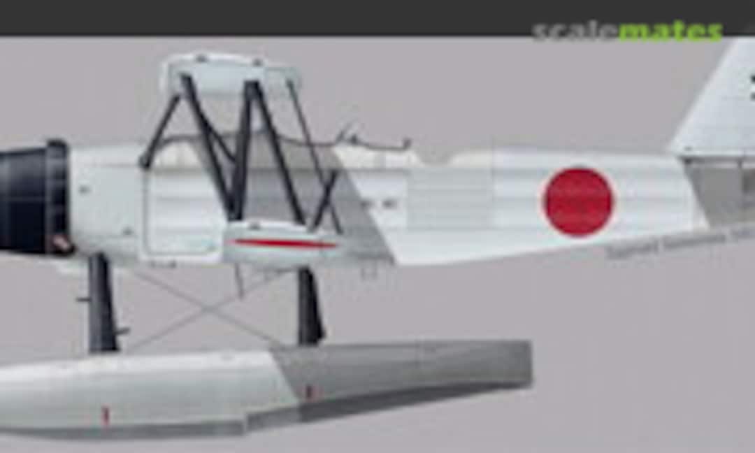 1:72 Kawanishi E7K2 ALF (Choroszy Modelbud B59)