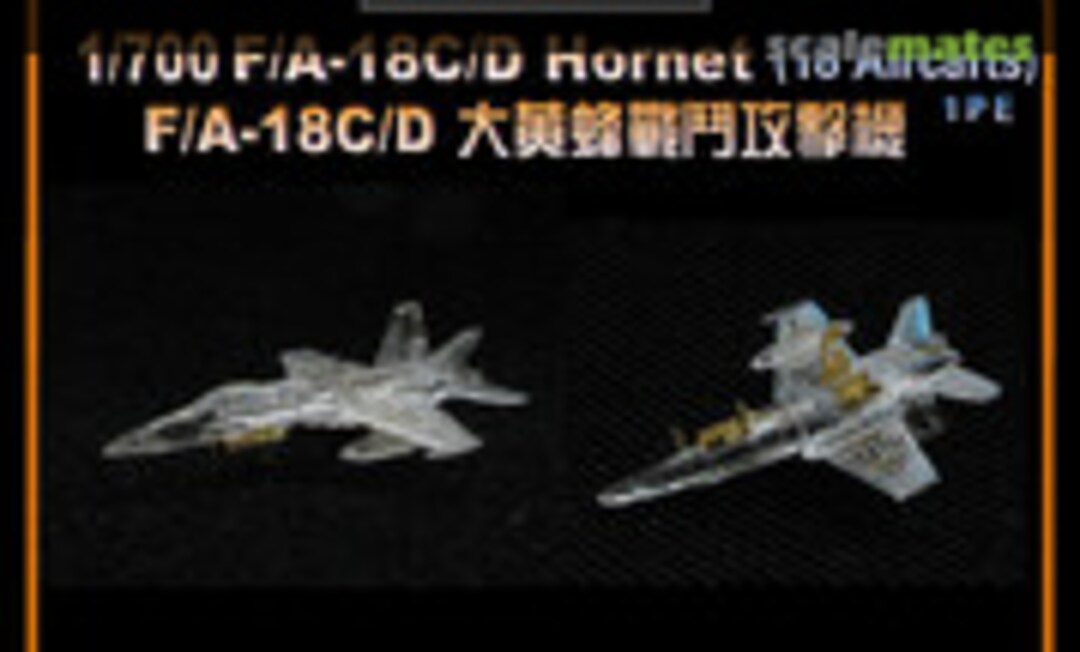 1:700 F/A-18C/D Hornet (BigBlueBoy 70076) 70076