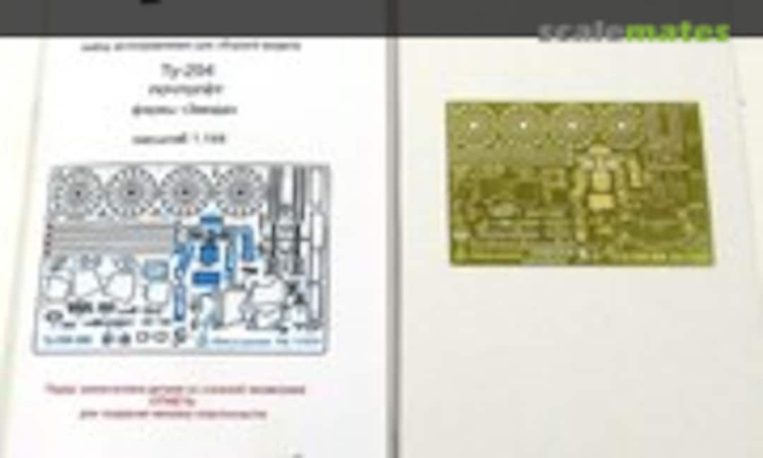 1:144 Tu-204 (Microdesign MD 144209)