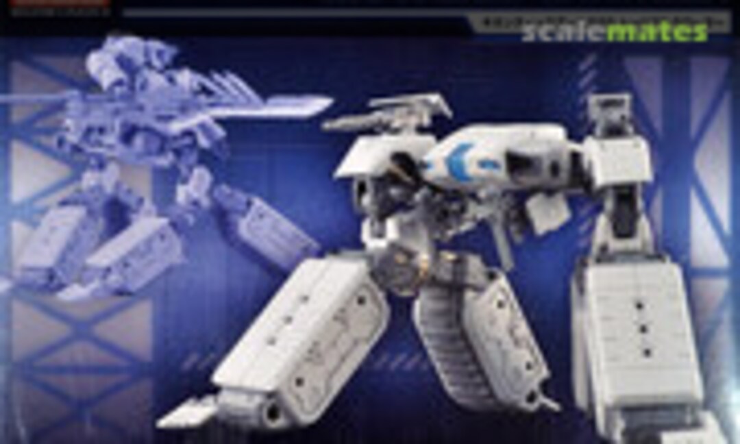 No Movable Crawler (Kotobukiya GT003) GT003