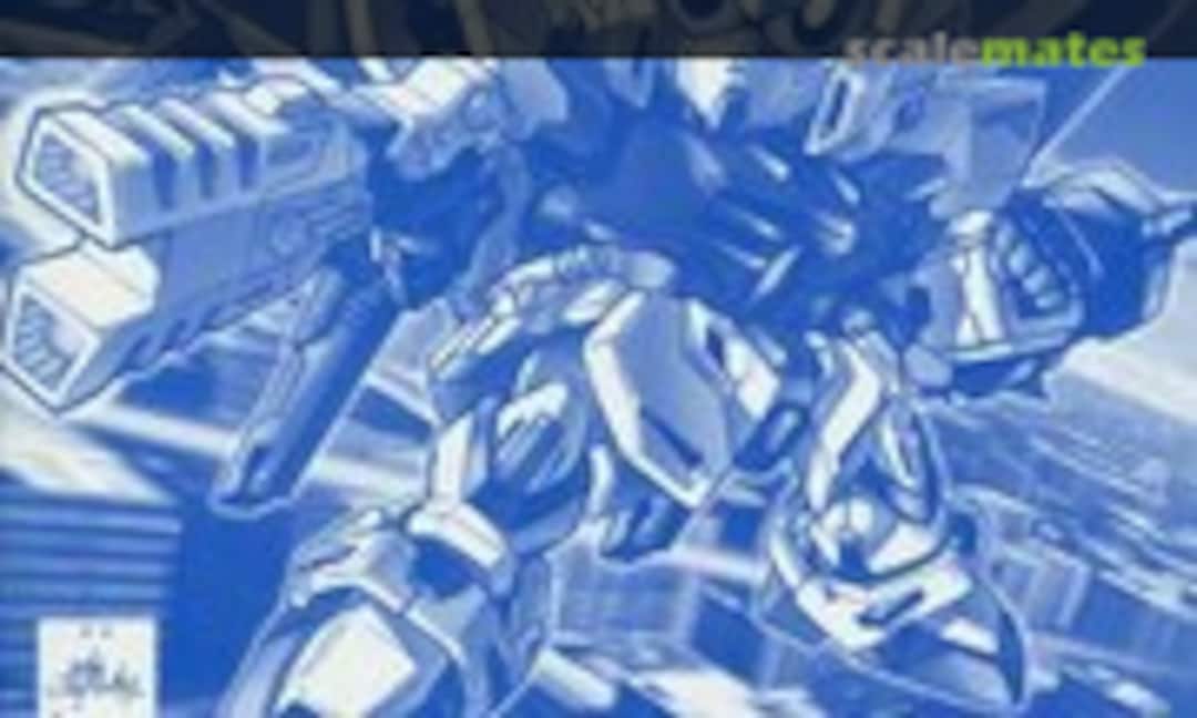 No Build Strike Gundam Full Package (Metallic Gloss Injection) (Bandai 0218642)