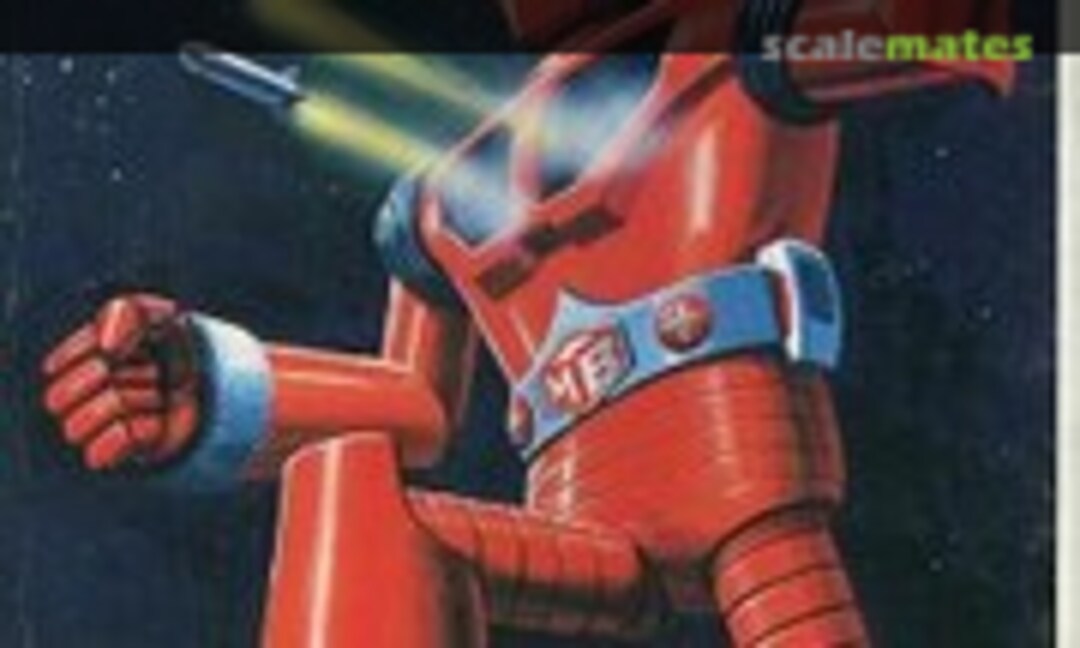 No Super Robot Mach Baron (IMAI B-379-100)