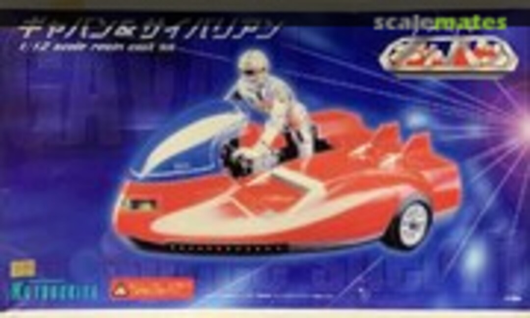 1:12 Gavan & Cyberian (Kotobukiya TH5) TH5