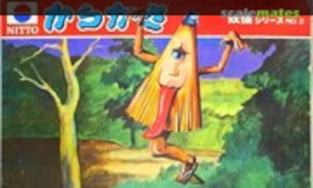 No Karakasa (Nitto 568-100) 568-100