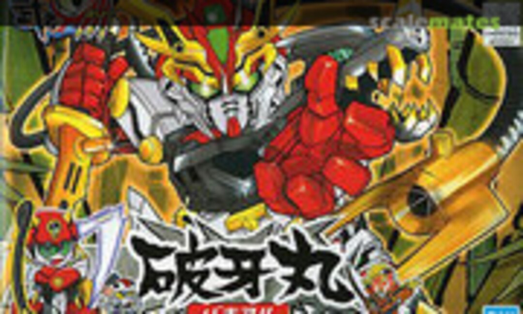 No Baki Maru (Bandai Spirits 5056967)