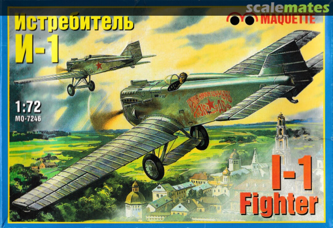 Boxart Истребитель И-1 MQ-7246 Maquette Boxart Истребитель И-1 MQ-7246 Maquette