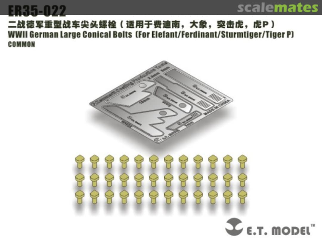 Boxart Large Conical Bolts ER35-022 E.T. Model Boxart Large Conical Bolts ER35-022 E.T. Model