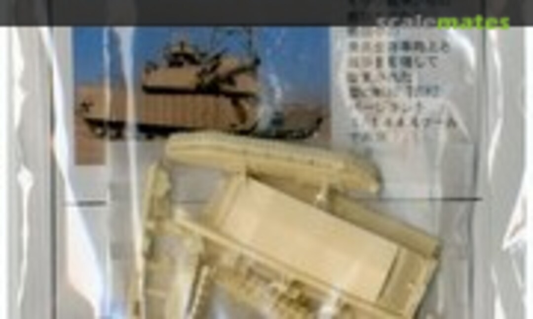 1:144 M1A2 SEP TUSK2 Abrams (Matuo Kasten AFV-WFSP2)