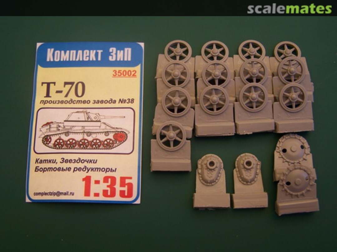 Boxart Rollers with spokes T-70 35002 Komplekt Zip