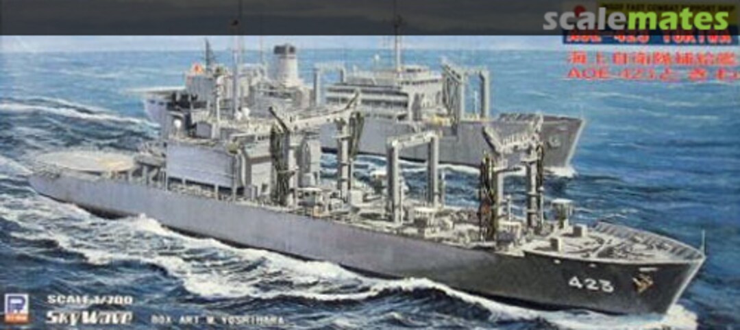 Boxart Tokiwa AOE-423 J23 Pit-Road Boxart Tokiwa AOE-423 J23 Pit-Road