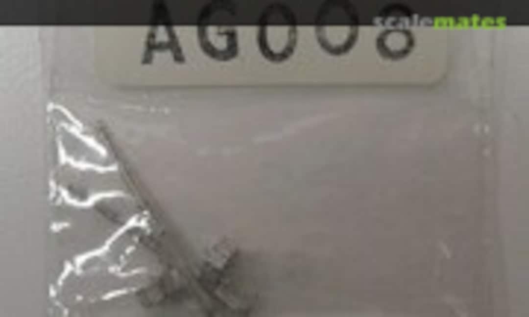 1:72 Oerlikon 20mm Cannon (Aeroclub G008) G008