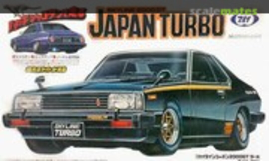 1:24 Skyline 2000GT (Marui MT81-JF32)