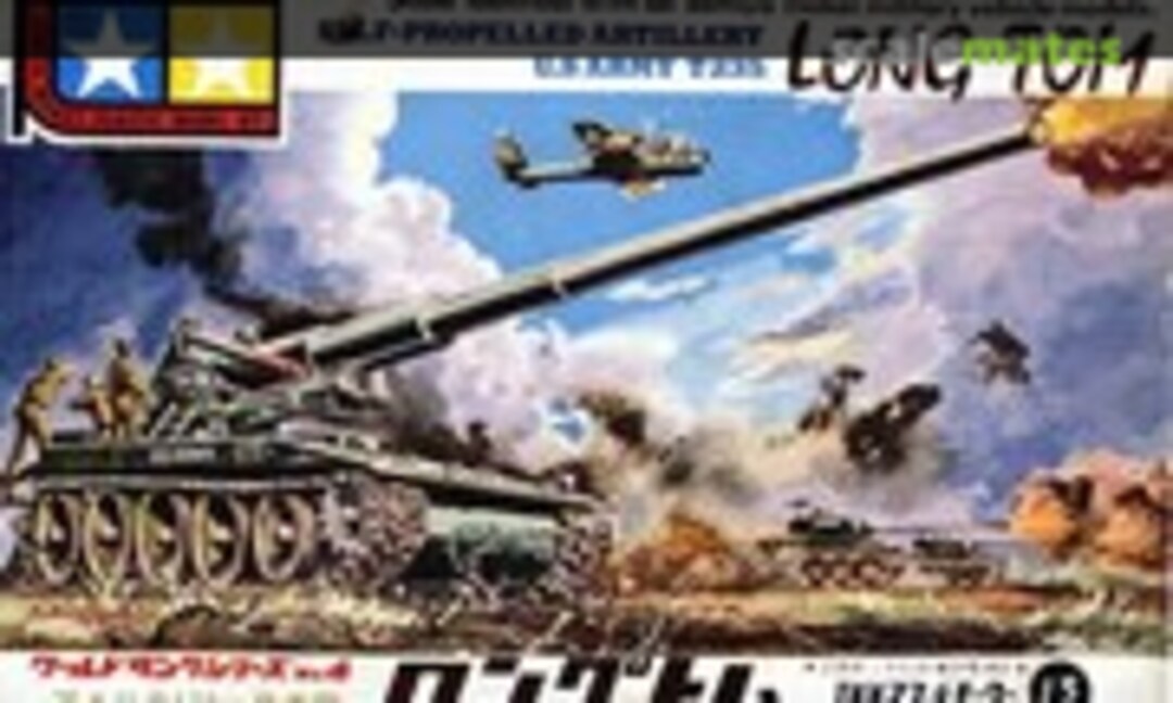 No US Army T235 Long Tom (Tamiya 4)
