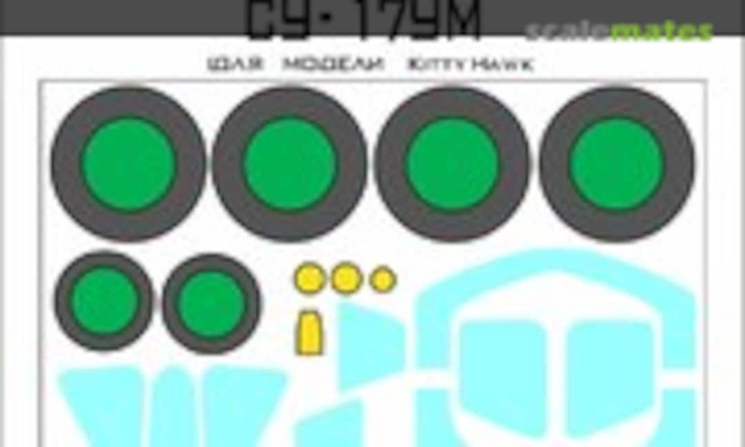 1:48 Su-17UM Painting Mask (SX-Art 48012) 48012