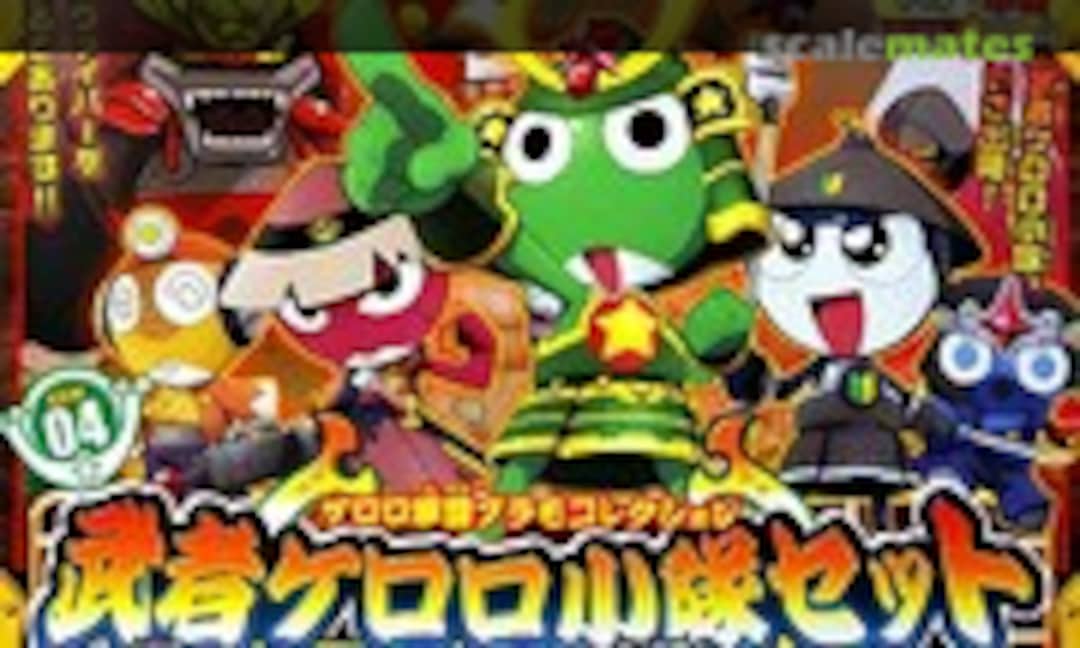 No Musha Keroro Platoon Set (Bandai 0157458)
