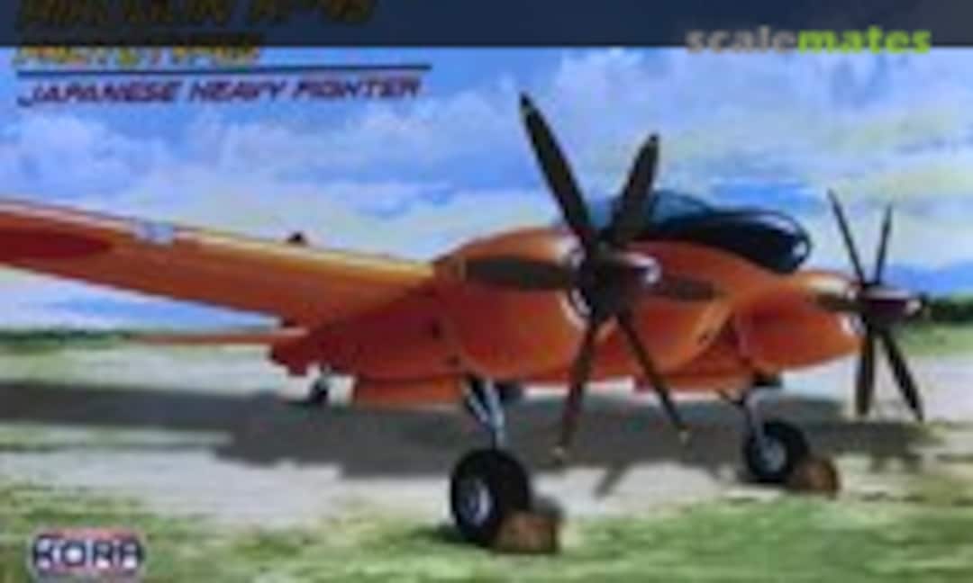 1:72 Rikugun Ki-93 Prototypes (Kora Models KPK72133) KPK72133