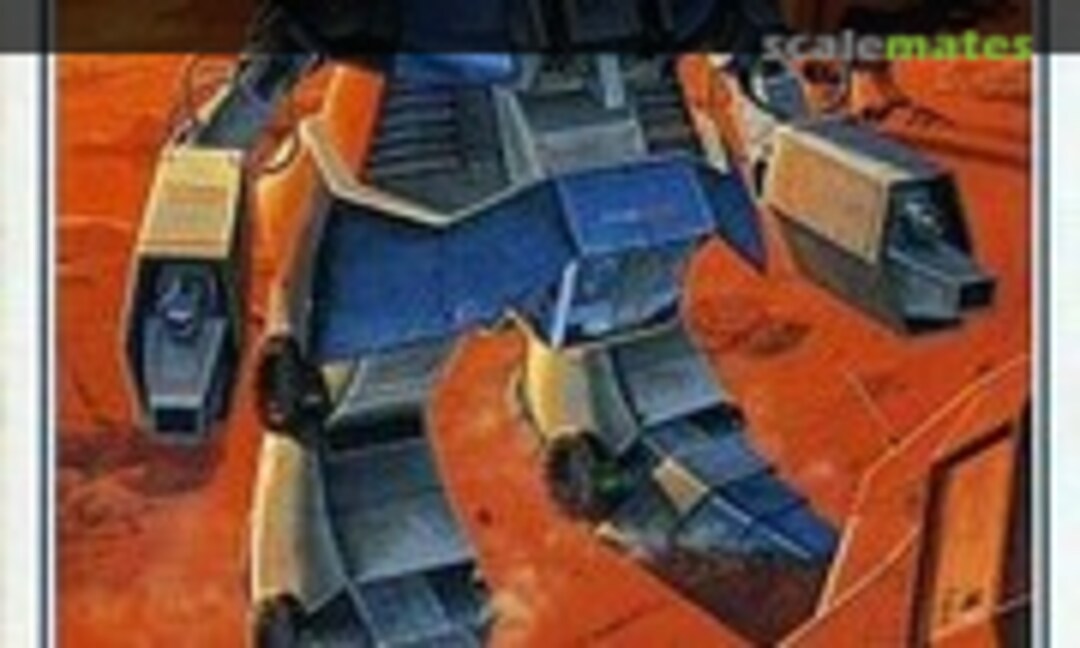 1:144 WM Promeus Type (Bandai Spirits 5063066)