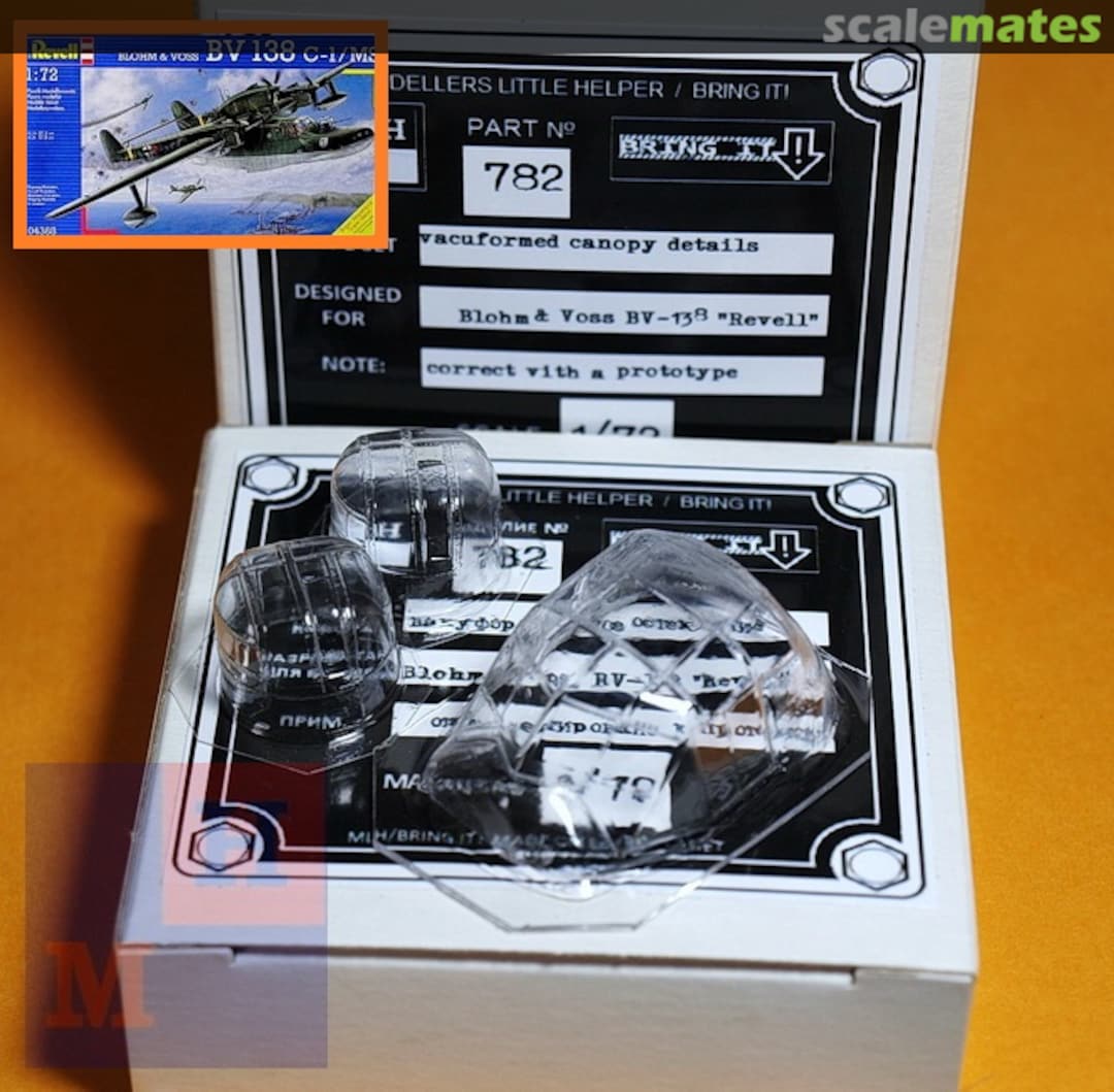 Boxart Blohm & Voss BV-138 Corrected Canopies 782 MLH/Bring It! Boxart Blohm & Voss BV-138 Corrected Canopies 782 MLH/Bring It!