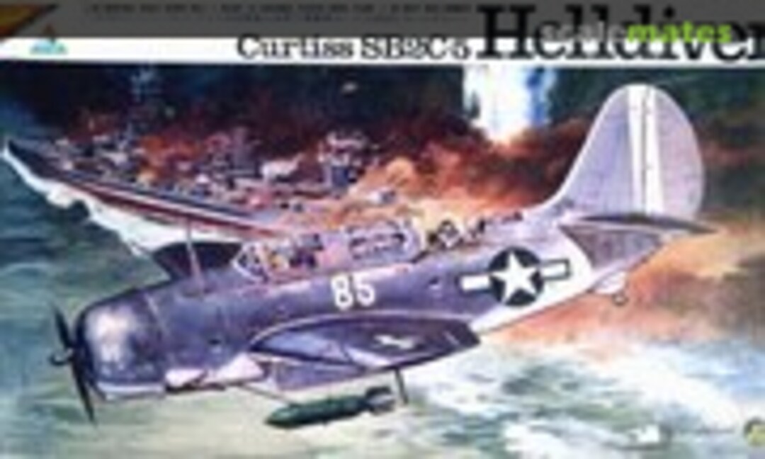 1:50 Curtiss SB2C-5 Helldiver (Nichimo S-4804)