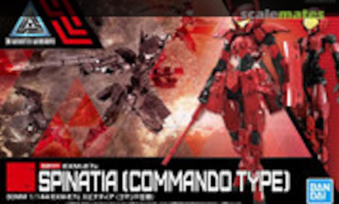 1:144 EXM-E7c Spinatia [Commando Type] (Bandai Spirits 5062183)