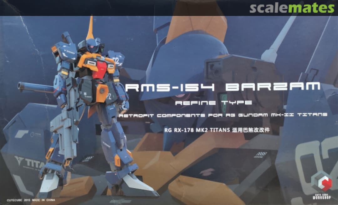 Boxart RMS-154 Barzam refine type cute cube Boxart RMS-154 Barzam refine type cute cube