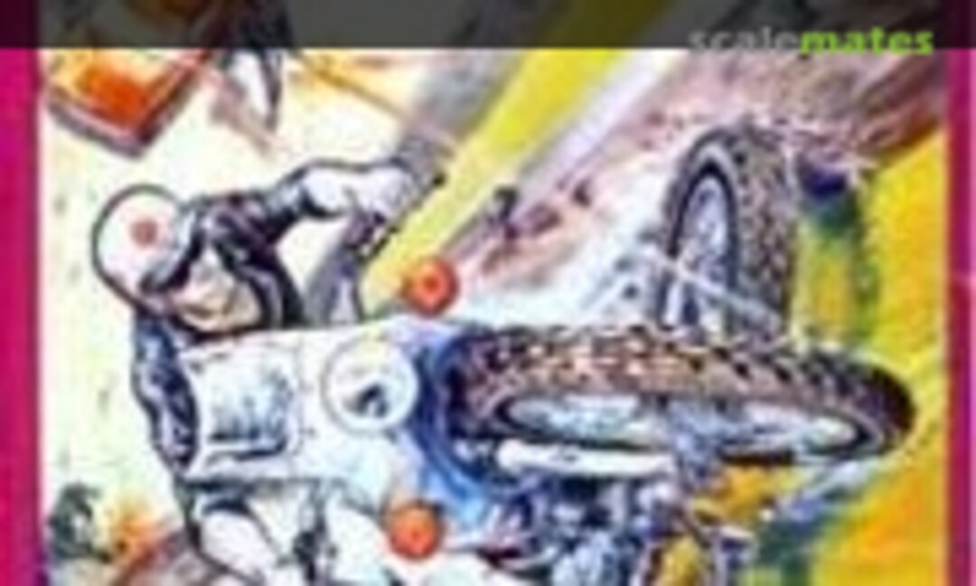 No Happyaku (Aoshima W4-13-50) W4-13-50