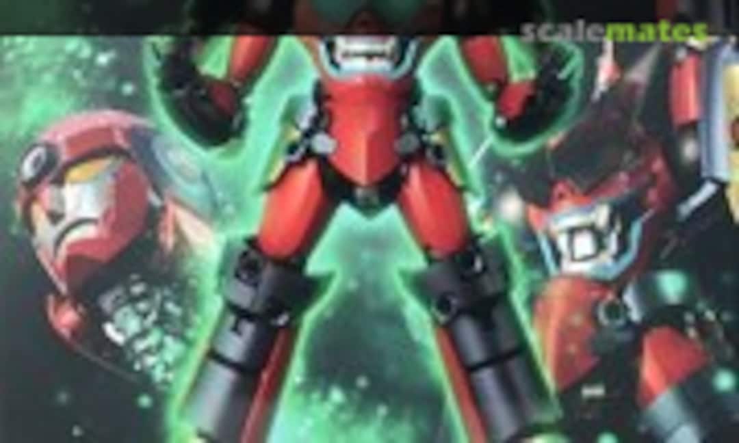 No Henkei-Gattai Gurren Lagann (Sen-ti-nel 887759)