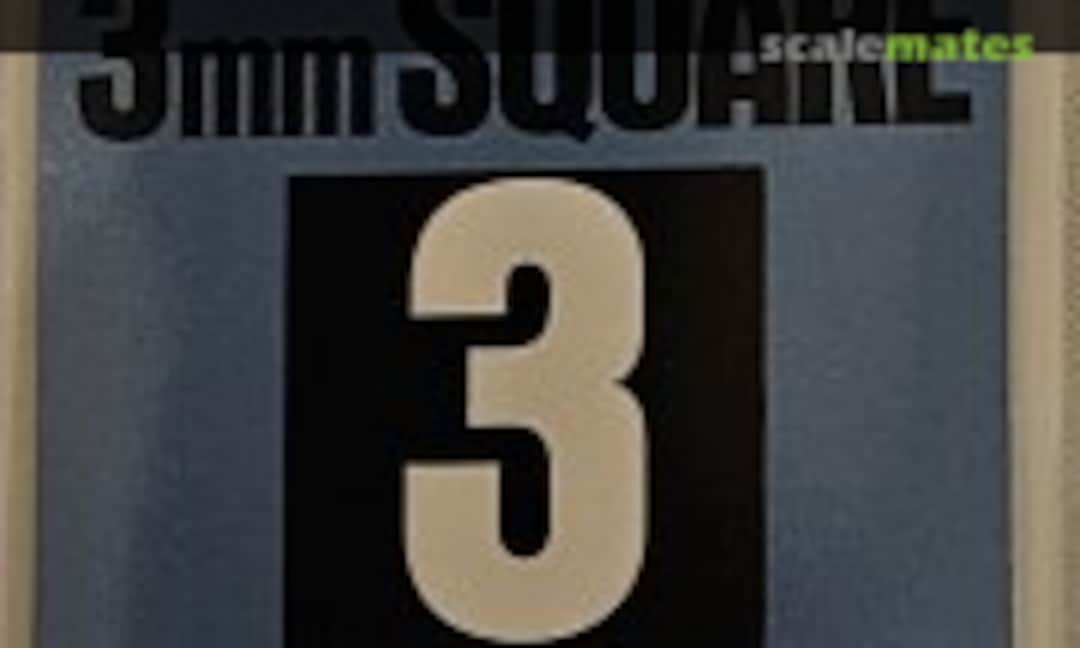 No Construction Series Plastic Beams 3mm Square x 400 mm 10 Pcs (Tamiya 70130) 70130