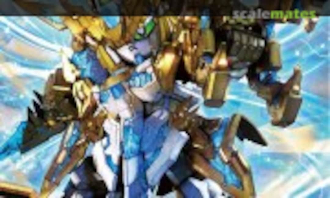 No Ryusonryubi Zun Liu Bei Unicorn Gundam (Bandai Spirits 5062018) 5062018