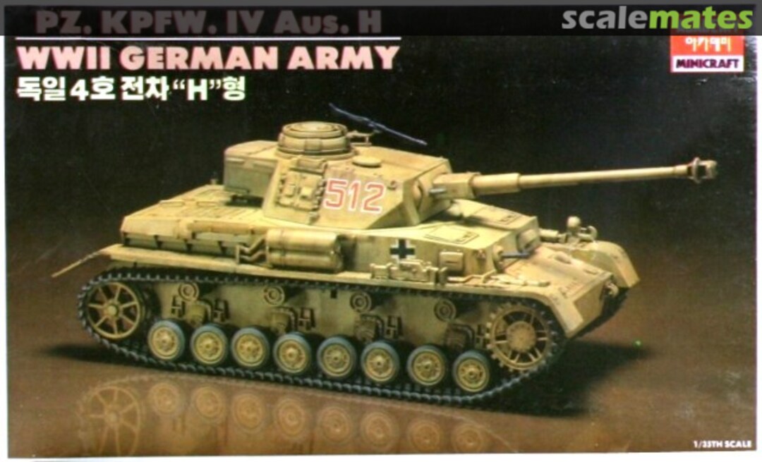 Boxart Pz.Kpfw.IV Ausf.H 1328 Academy/Minicraft Boxart Pz.Kpfw.IV Ausf.H 1328 Academy/Minicraft
