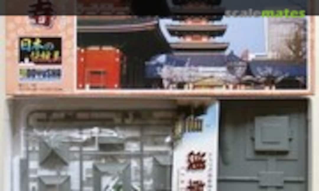 1:400 Sensoji (Doyusha JD-11) JD-11