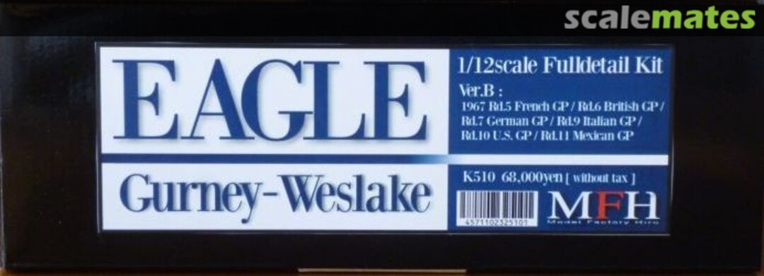 Boxart Eagle T1G K-510 Model Factory Hiro Boxart Eagle T1G K-510 Model Factory Hiro