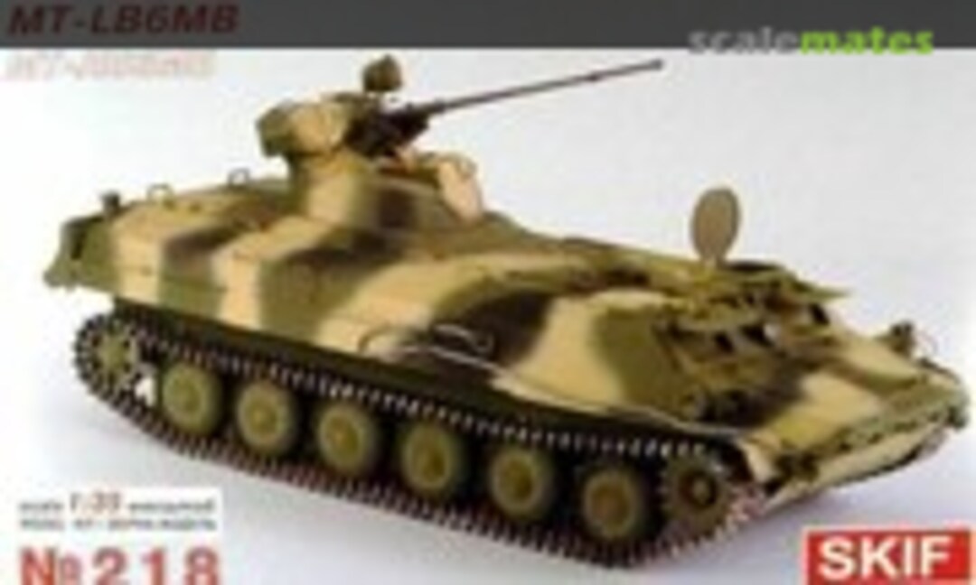 1:35 Artillerie-Transportschlepper MT-LB6MB (SKIF 218) 218