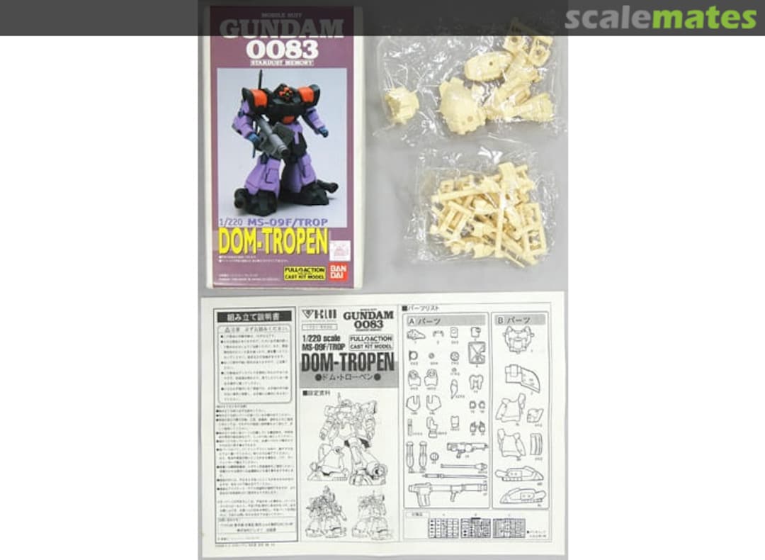 Contents MS-09F/Trop Dom Tropen 1701 B-CLUB Contents MS-09F/Trop Dom Tropen 1701 B-CLUB