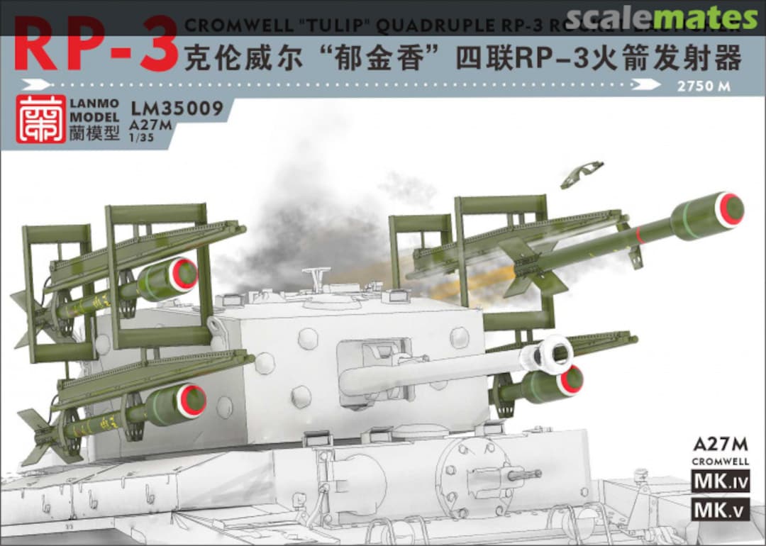 Boxart Cromwell "Tulip" Quadruple RP-3 Rocket Launcher LM35009 LANMO Model Boxart Cromwell "Tulip" Quadruple RP-3 Rocket Launcher LM35009 LANMO Model