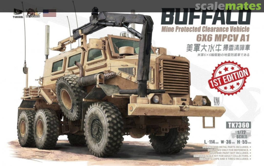 Boxart Buffalo A1 TK7360 T-Model Boxart Buffalo A1 TK7360 T-Model