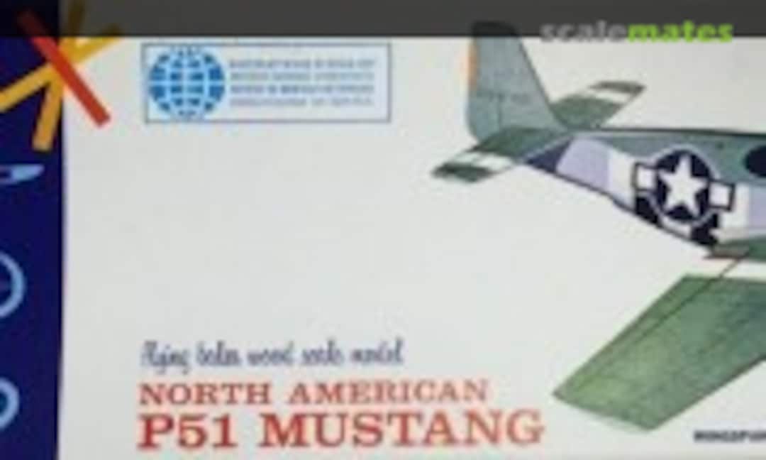 1:24 North American P51 Mustang (Comet 5205)
