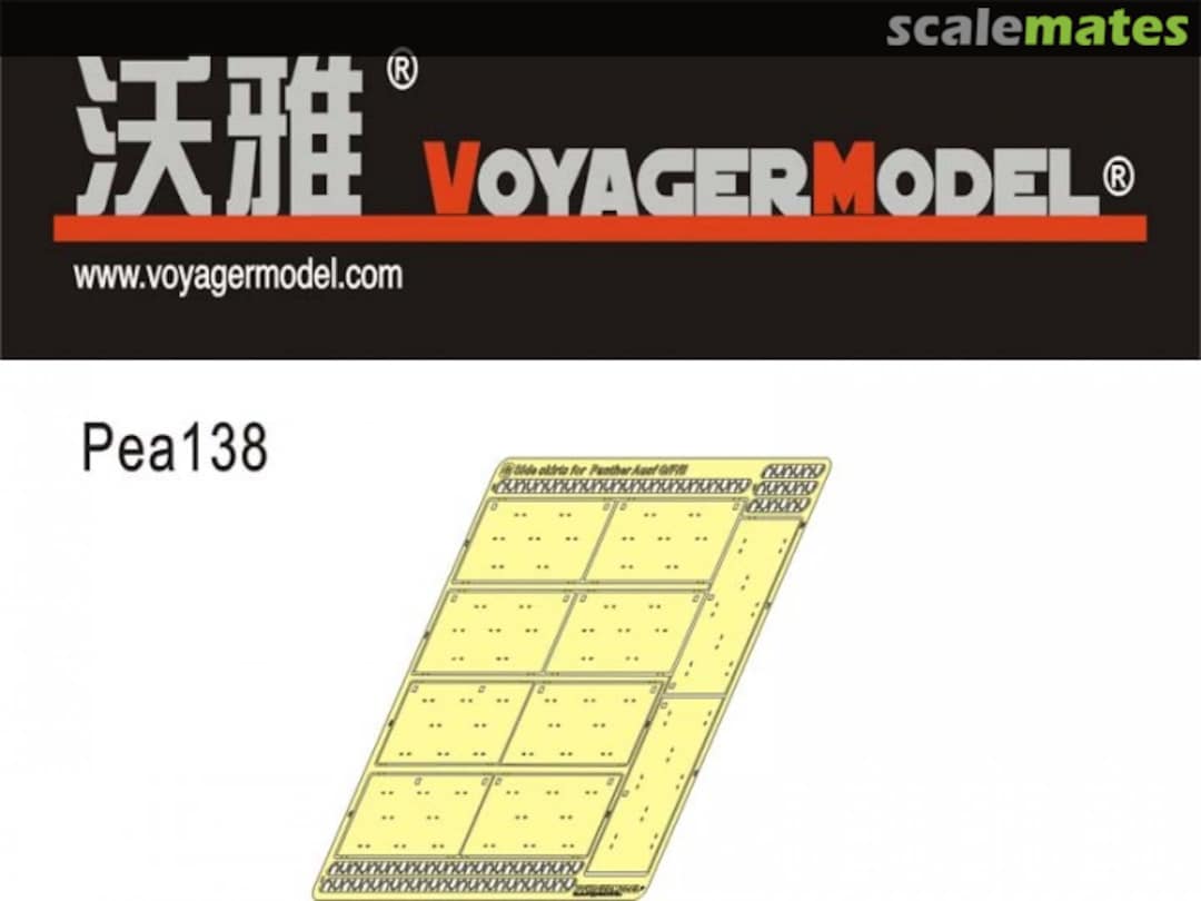 Boxart Panther Ausf. G/F/II Side Skirts late PEA138 Voyager Model Boxart Panther Ausf. G/F/II Side Skirts late PEA138 Voyager Model