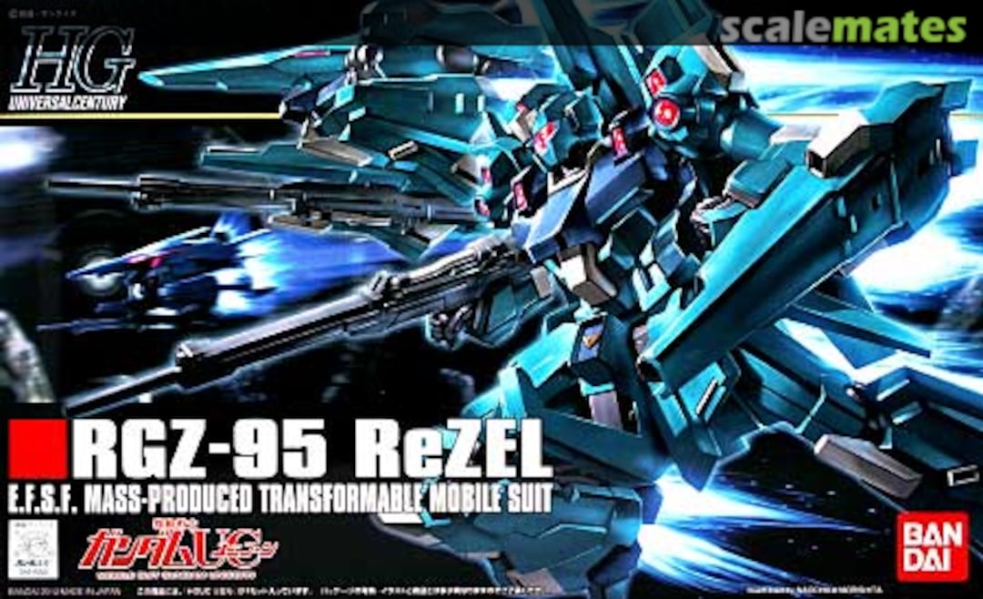 Boxart RGZ-95 ReZel 0161569 Bandai Boxart RGZ-95 ReZel 0161569 Bandai