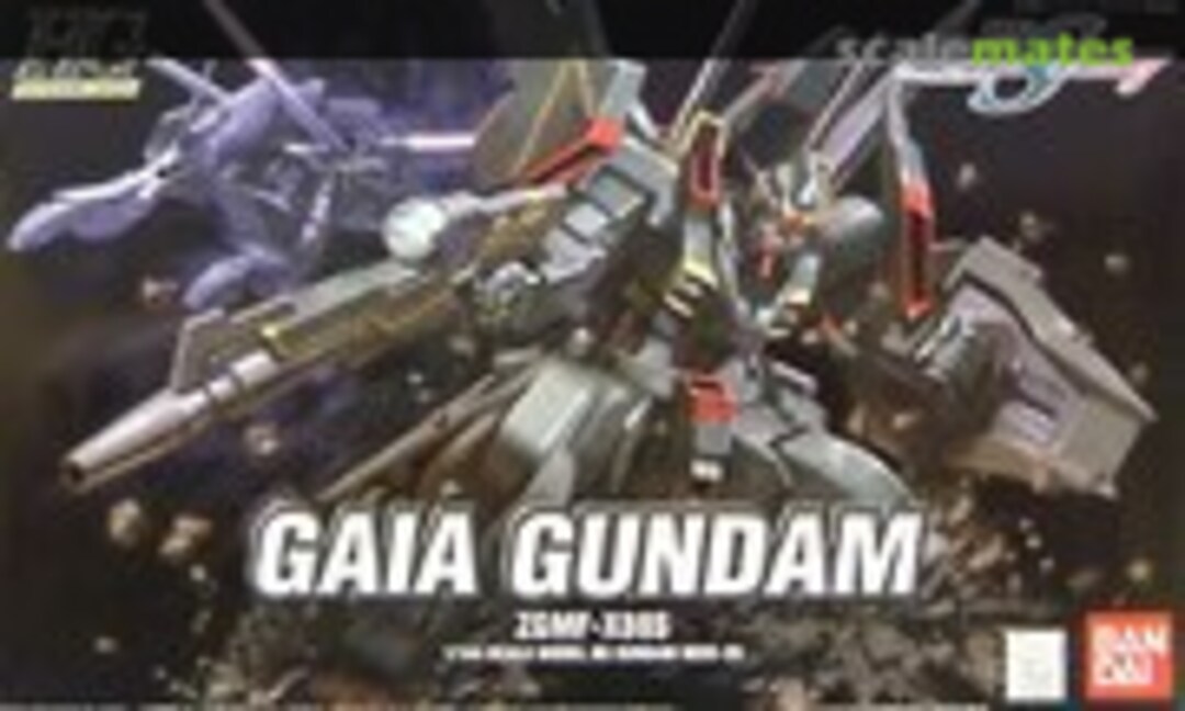 1:144 ZGMF-X88S Gaia Gundam (Bandai 0131873) 0131873